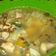 Cooksnap dari Wennie The Pooh untuk resep Sayur Sop Ayam Kuah Bening (Tanpa Uleg Bumbu & Tidak Berminyak)