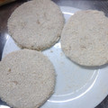 El cooksnap de yaslap cuando hizo Milanesa de soja🤩 pocos ingredientes! Exquisito.