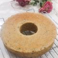 Cooksnap dari Icka Priantina untuk resep 3. Banana Cake / Banana Bread ala Chef Farah Quinn (Tanpa Mixer)