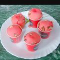 Muskan Mishra (PUNAM) का कुकस्नैप जब उन्होंने कप केक (Cup cake recipe in Hindi) बनाया था।
