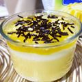 صورة من لمسات حورية من كوكباد، شاركها بعد تجربة وصفة تحلية الياوورت بفلان الفراولة 🍓🍓