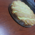 El cooksnap de Daiana Cardoso cuando hizo Torta matera.