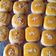 Cooksnap dari Yulita Kurniawati untuk resep Kue Kacang Crunchy dan Lembut by Shinta