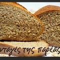 Cooksnap από Rabit στη συνταγή Αφράτο ψωμί σικάλεως