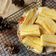 Cooksnap dari yolanda untuk resep Taiwanese Castella (Jiggly Cake)