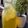 Cooksnap dari Amanda untuk resep Lemon squash #BikinRamadanBerkesan