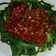Cooksnap dari Siti Patimah untuk resep Rujak kangkung