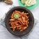 Cooksnap dari Meieka untuk resep Sambal Seruit Khas Lampung