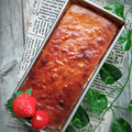 Cooksnap dari Diana Nurjanah untuk resep Wadai Bingka Tapai Singkong