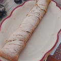 El cooksnap de nora medina nuñez cuando hizo Strudel de manzanas.