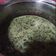 Cooksnap dari Umi Hasanah untuk resep Gulai Daun Ubi Tumbuk