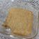 Cooksnap dari NUNU untuk resep Banana bread pudding MPASI 8M