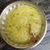 ChefNandani Kumari का कुकस्नैप जब उन्होंने आम का खट्टा मीठा अचार (Aam ka khatta meetha achar recipe in Hindi) बनाया था।