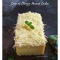 Cooksnap dari Ummahhaaqa95 (Afni Nur Rochmah) untuk resep Cream cheese pound cake ekonomis
