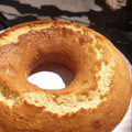 El cooksnap de Ailén Barrozo cuando hizo Torta de limón (con aceite).