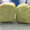Cooksnap của Dung Tran khi họ làm theo món Hainnanese Kaya Bread ( $5,000 starter bread) - Bánh mỳ bơ nhân mứt Kaya