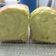 Cooksnap của Dung Tran khi họ làm theo món Hainnanese Kaya Bread ( $5,000 starter bread) - Bánh mỳ bơ nhân mứt Kaya
