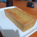 El cooksnap de gracielanespinosa cuando hizo Mini torta de mandarinas.