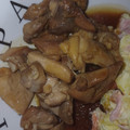 El cooksnap de pilar lucena cuando hizo Pollo Teriyaki Japonesa.