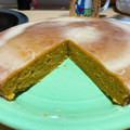 El cooksnap de Andrea S cuando hizo Torta de zanahoria con cobertura de chocolate 🍮❣️.