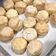 El cooksnap de Guille Fernández cuando hizo Scones de Queso.
