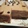 La cooksnap de Carmen Aguirre cuando cocinó Torta de galletas y manjar nuez