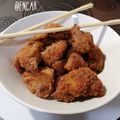El cooksnap de Encar cuando hizo Pollo frito estilo japonés karaage.
