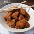 El cooksnap de Encar cuando hizo Pollo frito estilo japonés karaage.