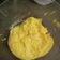 Cooksnap dari Ipe untuk resep Keto Ketan Durian Lumer