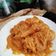 El cooksnap de Vanessa Martín Iglesias cuando hizo Muslos de pollo a la naranja🍊🍗💛 (perfectos para Navidad).