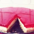 صورة من بيلسان❤️، شاركها بعد تجربة وصفة تشيز كيك الفراولة 🍰❤