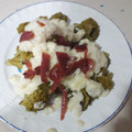 El cooksnap de maria cuando hizo Brócoli y Coliflor con Salsa de Patatas y Queso.