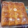Cooksnap dari Happy Tummy untuk resep Basic roti sobek 1x proofing super lembut