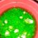 Cooksnap dari Cik's Kitchen untuk resep Cendol Ager