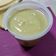 รูป Cooksnap ของ Chariya Sermkasemsin เมื่อเขาทำ สังขยาใบเตยหวานน้อย