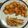 El cooksnap de Isabel cuando hizo Pollo en salsa de especias árabes, con zanahorias y champiñones.