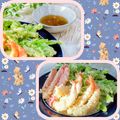 Satoco❋'s cooksnap of when they made 天ぷら盛り合わせ.