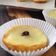 Cooksnap dari Hes Hidayat untuk resep Kue Lumpur