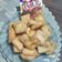 Cooksnap dari FithriHanifah untuk resep tahu pedas simple cemilan saat ngantuk dan dingin