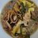 Cooksnap dari Lely Apriani untuk resep Cumi Cabe Ijo