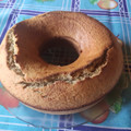 El cooksnap de Amanda cuando hizo Budín de avena y banana fácil.