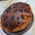 El cooksnap de Lily_Cocinillas cuando hizo Banana bread con chocolate.