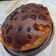 El cooksnap de Lily_Cocinillas cuando hizo Banana bread con chocolate.