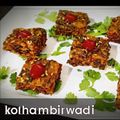 Noopur Alok Vaishnav 's cooksnap of when they made કોથંબિર વડી.(Kothimbir Vadi Recipe in Gujarati.).