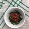 Cooksnap dari agustine dwi untuk resep Plecing Kangkung Khas Lombok