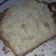 El cooksnap de Day Carp cuando hizo Budín de banana!.
