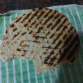 El cooksnap de oscar videla cuando hizo Tortilla santiagueña rápida rica y económica!.