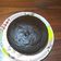El cooksnap de catalina cuando hizo Torta simple y súper húmeda de banana y aceite de coco.