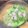 Cooksnap của Phuong Nguyen 92 khi họ làm theo món Canh Mướp Nấu Thịt Nạc Heo