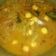 Cooksnap dari Rianie Mbem untuk resep Santan pedas Manisa/labu siam dan udang rebon kering